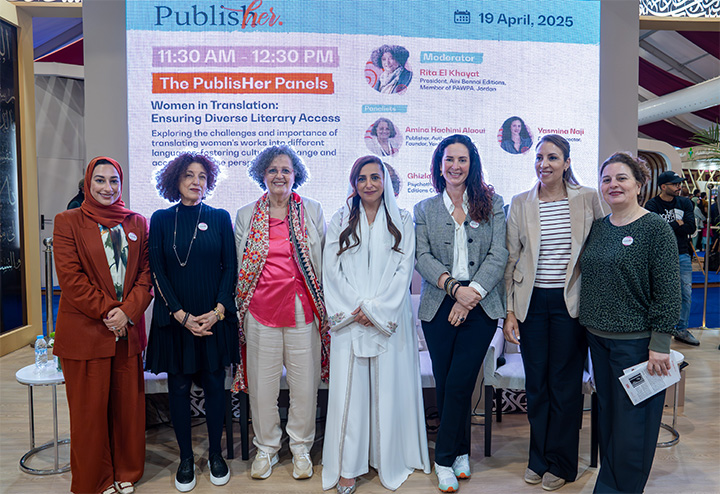 PublisHer deepens links with North African publishing at Rabat International Publishing and Book Fair 2025