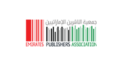 emirates-publishers-association