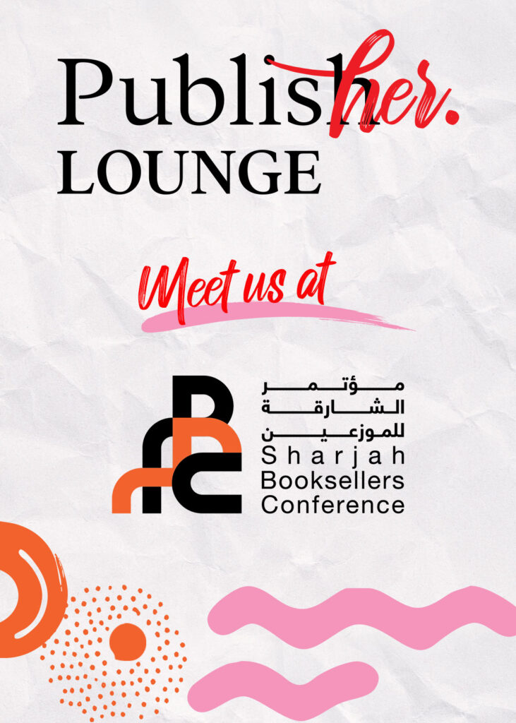 Sharjah Booksellers Conference